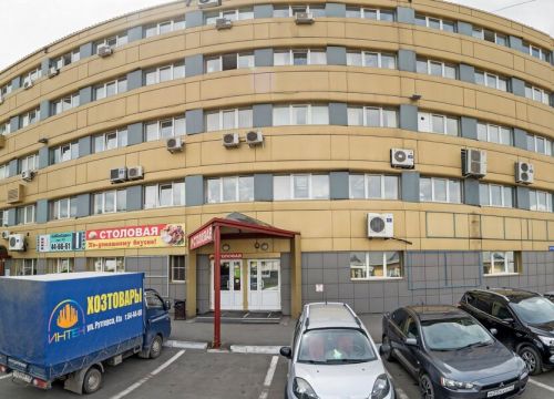 +79134048888 звонок из ЛогистиКа