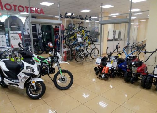 +79134051030 звонок из Мототека