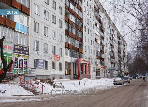 +79134213285 звонок из Каприз