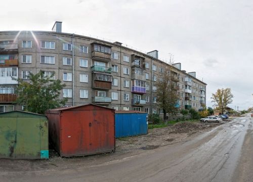 +79134486172 звонок из Участковый пункт полиции