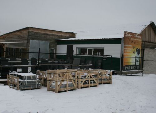 +79134487461 звонок из Гравер Мастер