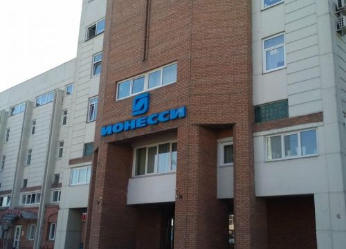 +79134488007 звонок из Ипотечный портфель