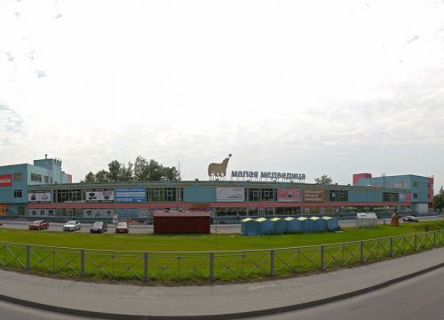+79134500349 звонок из Vessel