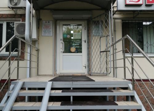 +79135263996 звонок из Биомедсервис