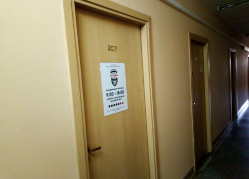 +79135535753 звонок из Артшина