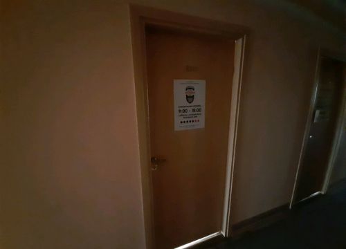 +79135535753 звонок из Артшина