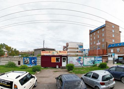 +79135535753 звонок из Артшина