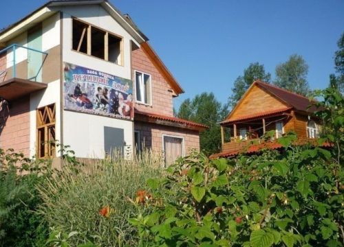 +79135746010 звонок из Вечный зов