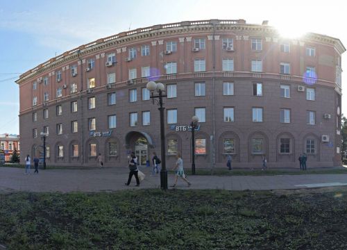 +79136021290 звонок из Транспортно-экскурсионная компания