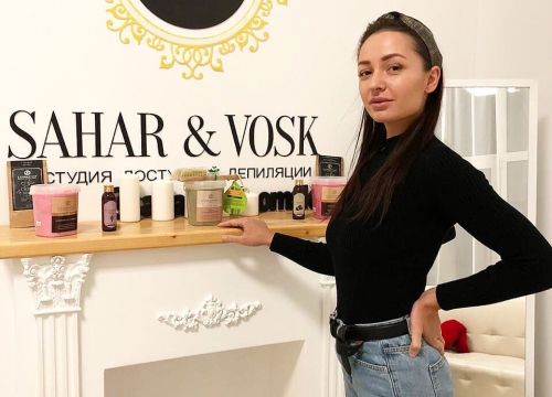 +79136414136 звонок из Сахар Воск