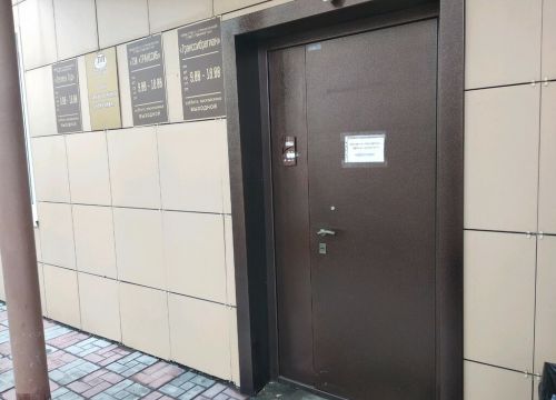 +79136460016 звонок из ТрансСибРегион