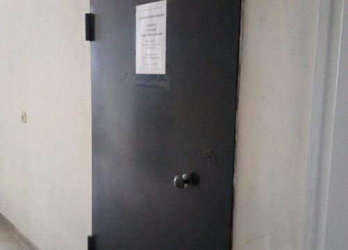 +79136515299 звонок из Адвокат Данилов Р. Н.