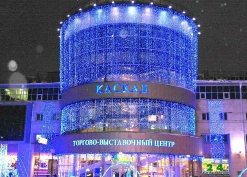 +79136700088 звонок из Apartment on Karla Marksa 85