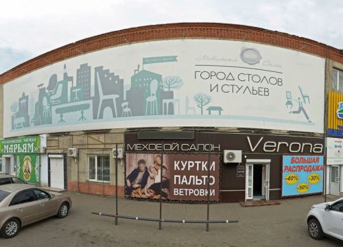 +79136701818 звонок из Boost77