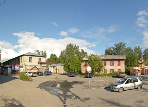 +79137053133 звонок из Анджали