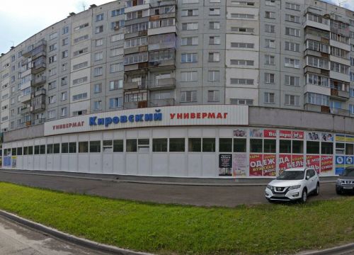 +79137261054 звонок из Визор