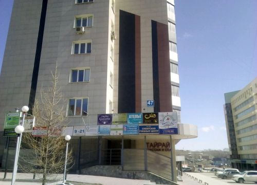 +79137324191 звонок из Сан хаус