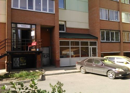 +79137700581 звонок из РЖД-партнер Сибирь