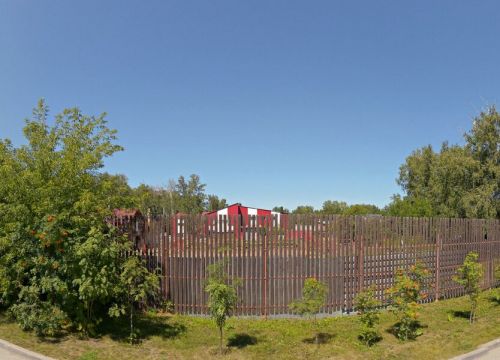 +79137700963 звонок из Айрондир