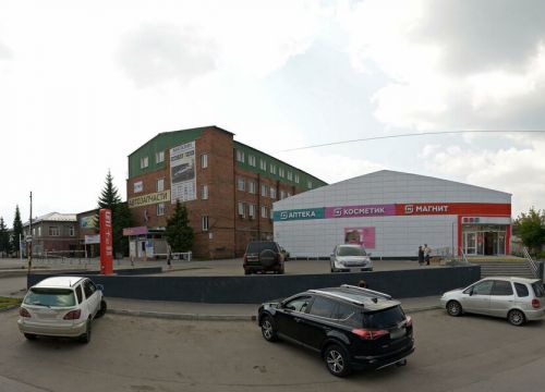 +79137740787 звонок из Лина-Н