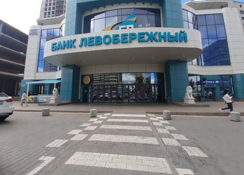 +79137802211 звонок из ТД Евробетон