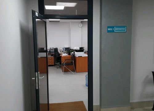+79137802211 звонок из ТД Евробетон