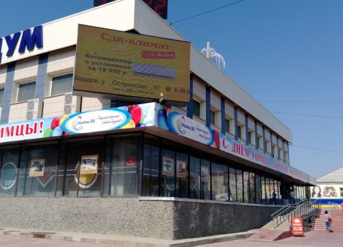 +79137946374 звонок из Витана