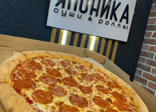 +79138130113 звонок из Японика - суши & пиццы