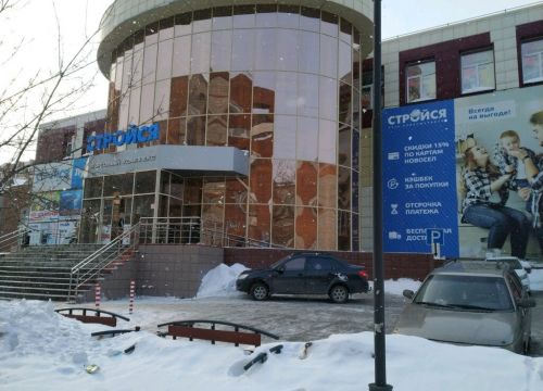 +79138699599 звонок из Мастерская по изготовлению ключей