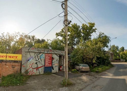 +79138705368 звонок из Жестянка