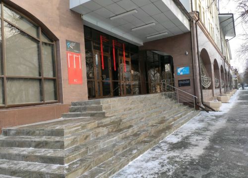 +79138867005 звонок из ТюмГУ, Политехническая школа