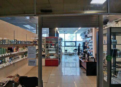 +79138921070 звонок из Интернет-магазин Всё для визажа