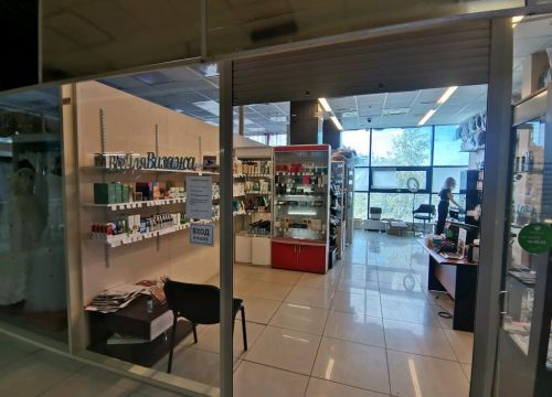 +79138921070 звонок из Интернет-магазин Всё для визажа