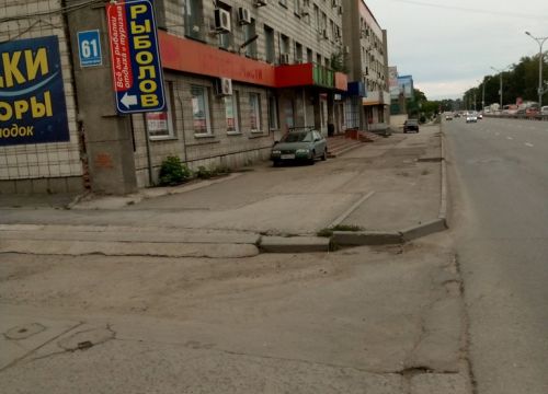 +79138928646 звонок из Японец