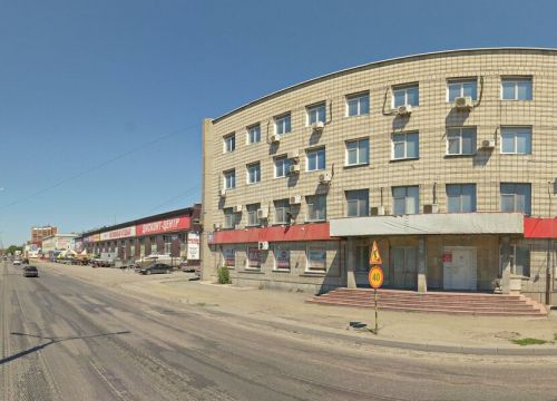 +79138928646 звонок из Японец