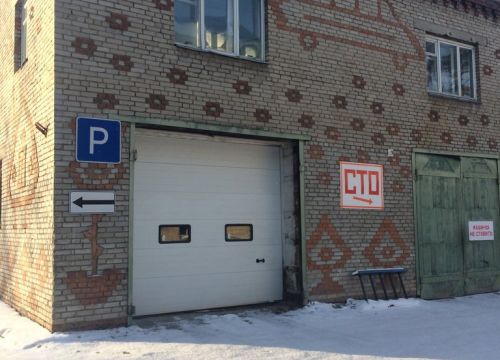 +79138942400 звонок из Надежда