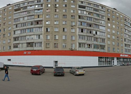 +79138948245 звонок из Утянский молкомбинат