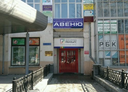 +79139031136 звонок из Альянс Групп