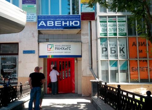 +79139031136 звонок из Альянс Групп