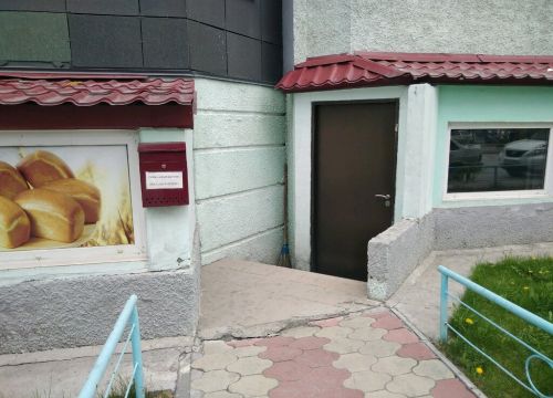+79139074070 звонок из Альфакран