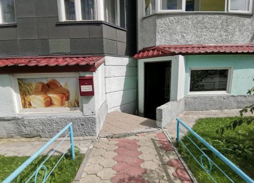 +79139074070 звонок из Альфакран