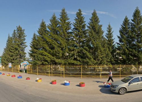 +79139150528 звонок из МеркусСиб
