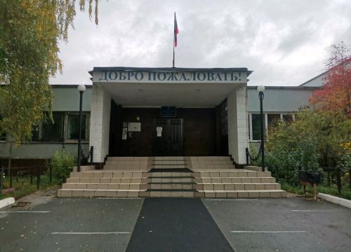 +79139250323 звонок из Дриблер