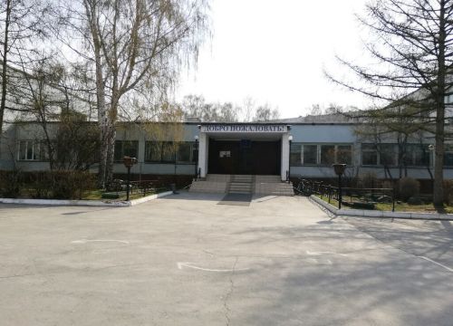 +79139250323 звонок из Дриблер