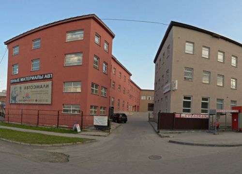 +79139340130 звонок из Стройстандарт