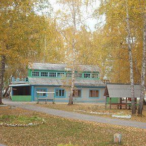 +79139371756 звонок из Детский оздоровительно-образовательный центр Радужный