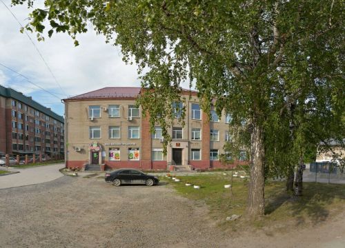 +79139472072 звонок из Натали
