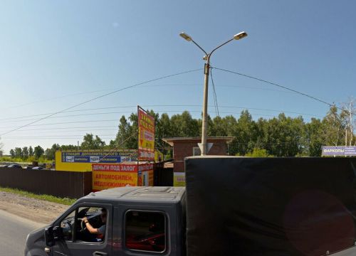 +79139641271 звонок из Ура