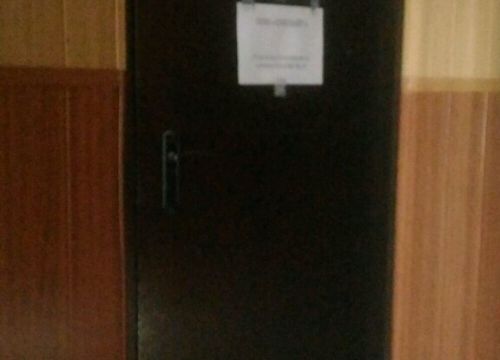 +79139648609 звонок из Омлайт