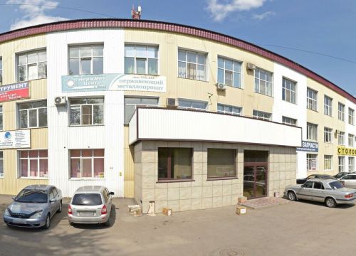 +79139648609 звонок из Омлайт